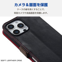 iPhone16 Pro Max ケース レザー 手帳型 衝撃吸収 スリム ブラック PM-A24DPLFYBK エレコム 1個（直送品）