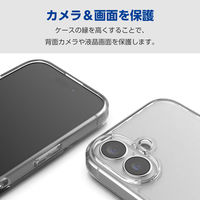 iPhone16 ケース ハイブリッド カメラレンズ保護設計 黄変防止 クリア PMWA24AHVCK3CR エレコム 1個