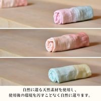 白雪ふきん 抗菌・消臭 高級蚊帳織物 3枚セット ギフトパッケージ入り 吉野山の桜・若草山の新緑・春日山の紅葉 1セット（3枚入）