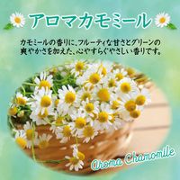 エステー お部屋の消臭力 寝室用 やすらぎのアロマ・カモミール  1セット（1個×3）