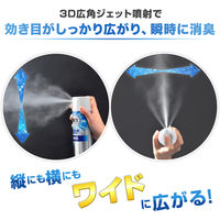トイレの消臭力スプレー 無香料 365ml 1セット（1個×6） エステー