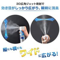 トイレの消臭力スプレー ラブリーブーケ 1セット（1個×6） エステー