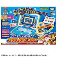タカラトミー パウ・パトロール マウスチェンジで出動! パウフェクトパソコン 1個