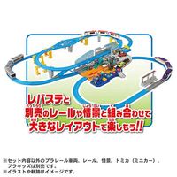 タカラトミー レバーでアクション&サウンド!ビッグステーション 1個