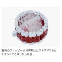 カワダ ナノブロック Pearl ドラムセット マスターズ 1個