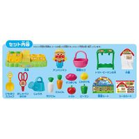 アガツマ きって!ほって!ぬいて!とれたてアンパンマン農園 1個