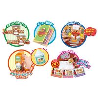 セガフェイブ おりょうりい～っぱい！つくってならべて！できたてアンパンマンレストラン！ 1個