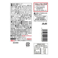 Theうまみ ごはんがうまい！ 旨辛チゲスープ 1セット（1個×10） アサヒグループ食品