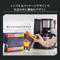 こだわり野菜を楽しむプレミアムポタージュ（PP-50） 1セット（1箱×6） カゴメ