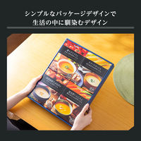 こだわり野菜を楽しむプレミアムポタージュ（PP-30） 1セット（1箱×6） カゴメ
