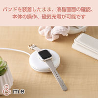 アップルウォッチバンド (41 40 38mm) レザー ベルト スリム グレージュ AW-41BDLJGB エレコム 1個（直送品）