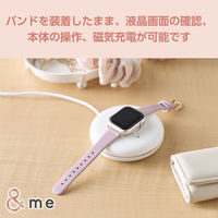 アップルウォッチバンド (41 40 38mm) レザー ベルト スリム アッシュピンク AW-41BDLJPN エレコム 1個（直送品）