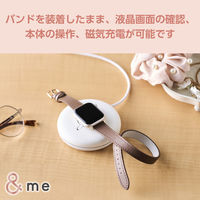 アップルウォッチバンド (41 40 38mm) レザー ロングサイズ ココアブラウン AW-41BDLWJBR エレコム 1個（直送品）