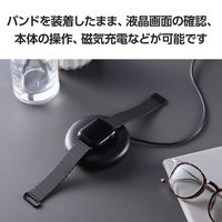 アップルウォッチバンド (49 45 44 42mm) レザー マグネット ブラック AW-45BDLMAGBK エレコム 1個