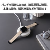 アップルウォッチバンド (49 45 44 42mm) レザー マグネット グレージュ AW-45BDLMAGGB エレコム 1個（直送品）