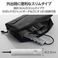ドッキングステーション タイプC ハブ HDMI 画面オンオフスイッチ USBハブ DST-S060BPSV エレコム 1個（直送品）
