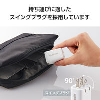 USB充電器 タイプC Type-C PD 35W USB-C×2 小型 軽量 白 EC-AC9335WH エレコム 1個