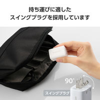 USB充電器 タイプC Type-C PD 30W USB-C×2 小型 軽量 白 EC-AC9430WH エレコム 1個