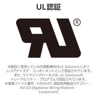 SATAケーブル 3.0準拠 45cm 3本入り レッド ECST6-045 エレコム 1個