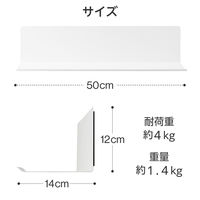 マグネットラック ウォールラック ホワイト 磁石 キッチンアクセサリ KAWWLSLMGAWH エレコム 1個