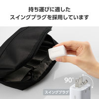 USB充電器 タイプC PD 30W USB-C×2 ホワイト MPA-ACCP9430WH エレコム 1個