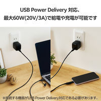 USB-C to C ケーブル ライトニング変換プラグ付 1m 黒 MPA-CCLAD10BK エレコム 1個