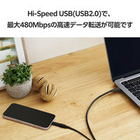 USB-C to ライトニング 変換アダプタ PD対応 ブラック MPA-CFLMBK エレコム 1個（直送品）