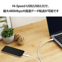 USB-C to ライトニング 変換アダプタ PD対応 ホワイト MPA-CFLMWH エレコム 1個