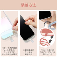 スマホハンドストラップ 手首 クリアタイプ カラビナリング 1口穴 &me ブルー P-STHCRBU エレコム 1個（直送品）