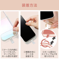 スマホハンドストラップ 手首 クリアタイプ カラビナリング 1口穴 &me ピンク P-STHCRPN エレコム 1個（直送品）