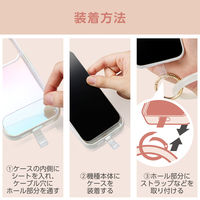 スマホハンドストラップ 手首 クリアタイプ カラビナリング 1口穴 &me ホワイト P-STHCRWH エレコム 1個（直送品）