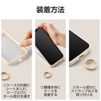 スマホストラップホルダー シート ケーブル穴用 1口タイプ ゴールド P-STHD1BRGD エレコム 1個