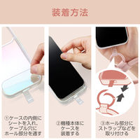 スマホハンドストラップ 手首 ソフトレザータイプ カラビナリング 1口穴 &me ピンク P-STHPLNPN エレコム 1個（直送品）