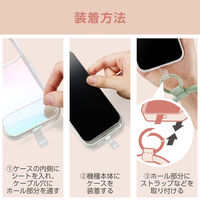 スマホハンドストラップ 手首 ソフトレザータイプ カラビナリング 1口穴 &me グリーン P-STHPLNGN エレコム 1個（直送品）