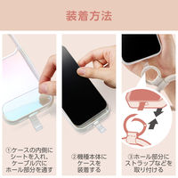 スマホハンドストラップ 手首 ソフトレザータイプ カラビナリング 1口穴 &me グレージュ P-STHPLNGB エレコム 1個