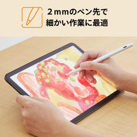 タッチペン 汎用 アクティブスタイラスペン USB-C 急速充電 磁気吸着 ホワイト P-TPACST05WWH エレコム 1個（直送品）