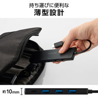 USBハブ A×5ポート C×1ポート タイプCコネクタ USB3.2(Gen2) 黒 U3HC-H060BK エレコム 1個
