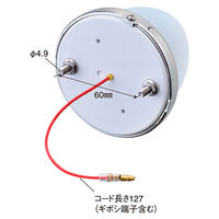 パーマンコーポレーション マーカー ランプ LED シリコンレンズ レッド DC12/DC24V 防水 1167453000 1個（直送品）