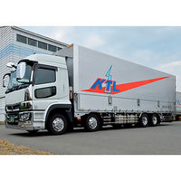 パーマンコーポレーション ホイルセンターキャップ いすゞ 大型トラック フロント 19.5インチ 1277200000 1個（直送品）