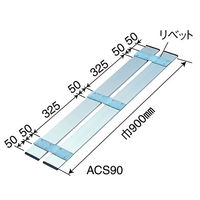 パーマンコーポレーション Lコーナー 折りたたみ式 アルミ 6512100000 1個（直送品）