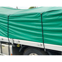 パーマンコーポレーション バンジーコード φ6.4mm×50m 7720331000 1個（直送品）