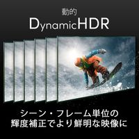 HDMIVer2.1 1.5m HD2115GD 1個