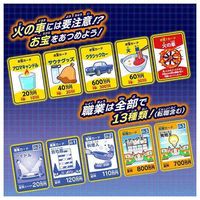 タカラトミー 人生ゲームFIRE 1個