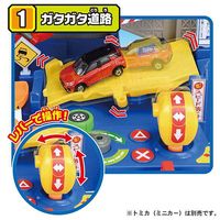 タカラトミー キミが運転!トミカわくわくドライブ 1個