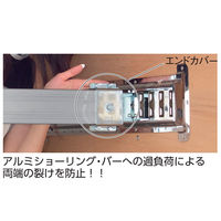 パーマンコーポレーション ショーリングバー Eトラック用 アルミ 1790~2070mm エンドカバー付き 6230514000 1個（直送品）