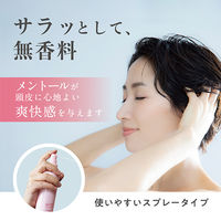 レディース毛乳源 薬用育毛エッセンス ボリュームケア N 150mL 柳屋本店