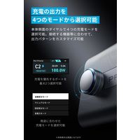 Anker Prime Charger (250W、6 Ports、GaN) A2345541 1個