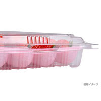 エフピコチューパ フルーツ容器 STR-GHP.8H CP007400 1ケース(300個(50個×6)（直送品）