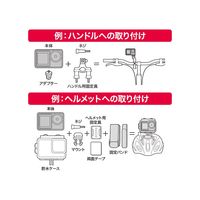 AIWA アクションカメラ aiwa cam B4K JA3-ACM0002 1台