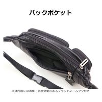 スワン　牛革　ウエストバッグ　ブラック　5041　1個（直送品）